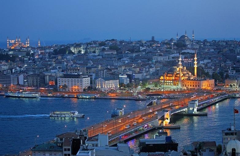 Leader Mansion Hotel&suite Hotel Istanbul